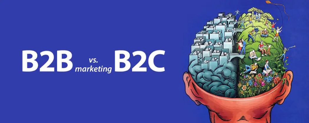 B2B与B2C外贸独立站的区别