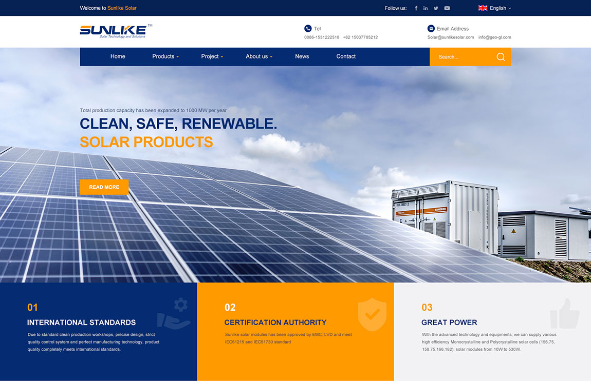 无锡施莱德能源外贸网站设计案例