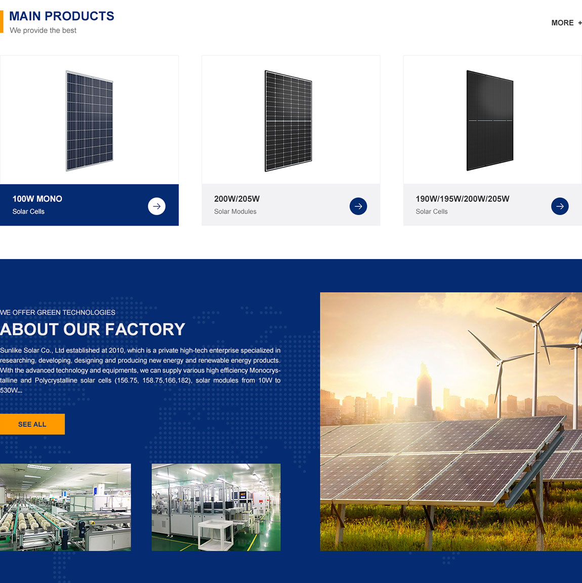 无锡施莱德能源外贸网站设计案例